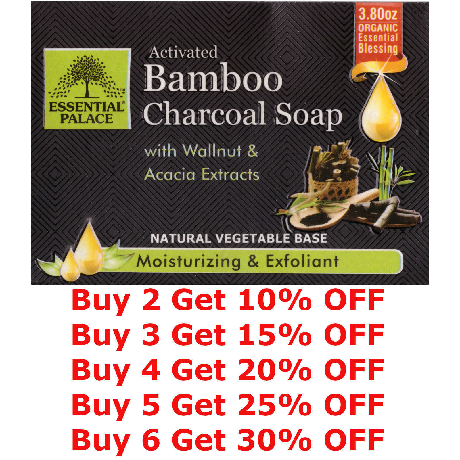 Organic Activated Bamboo Charcoal Soap Moisturizing Exfoliant Vegan Base 3.80 OZ