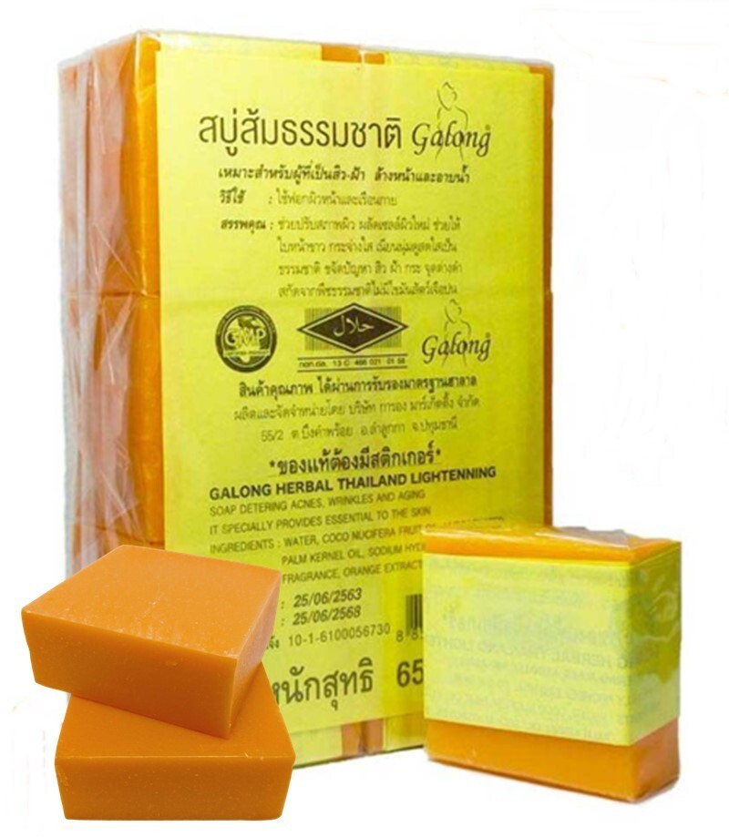 12x65g of Herbal Natural Orange Mixed Handmade GALONG Soap Bar Bath Body