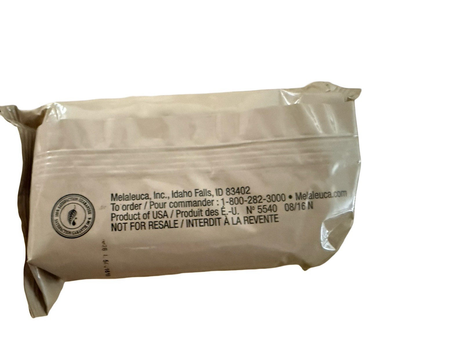 Melaleuca Exfoliating Bath Bar Soap 4.5 oz 127.5g Gentle Exfoliant Body Cleanser