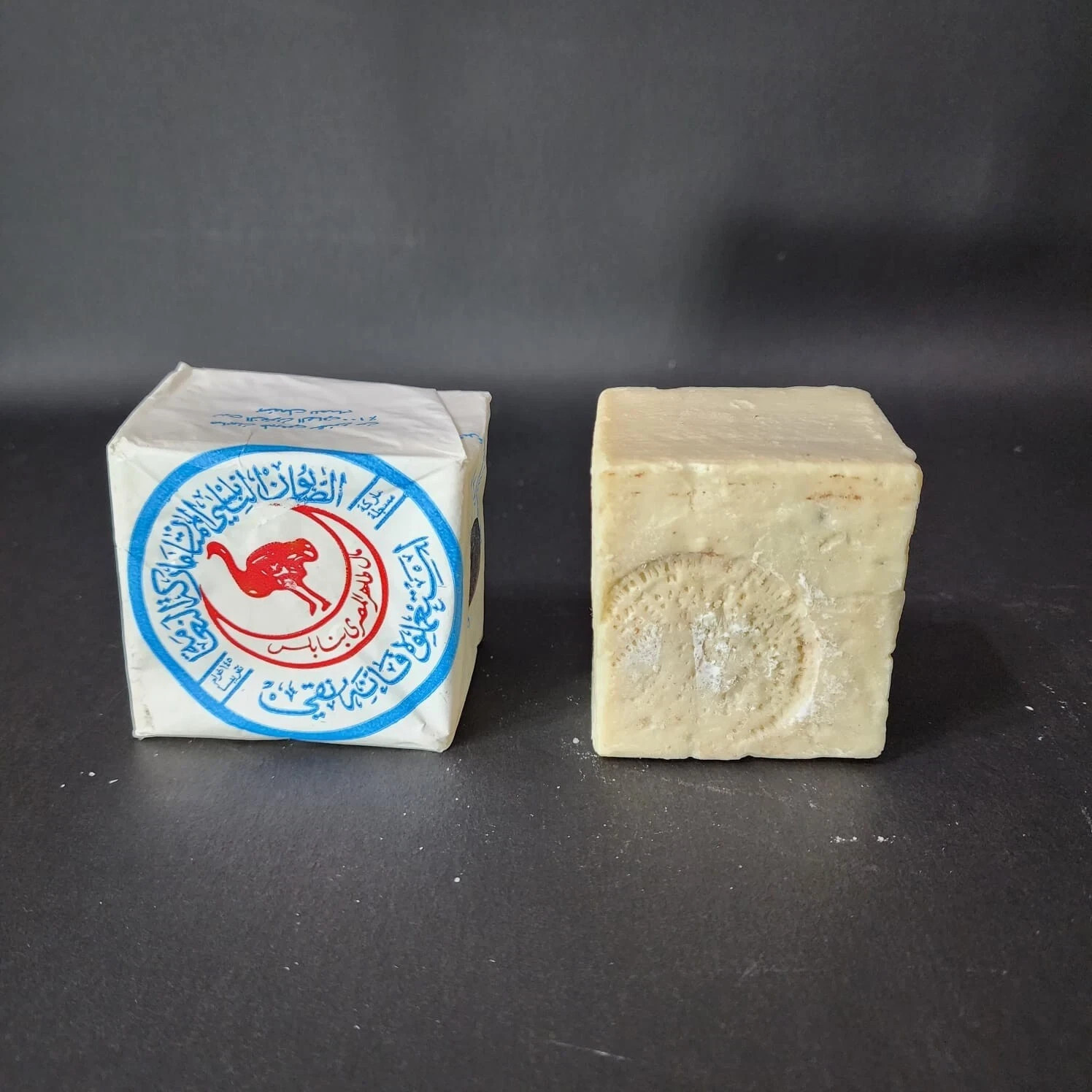 3x Nabulsi BODY BATH SOAP 100% Natural Olive Oil / صابون نابلسي من زيت الزيتون