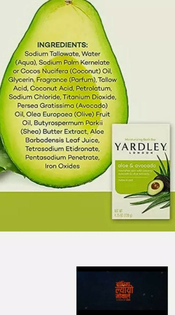 Yardley ALOE & AVOCADO Moisturizing Bath Bar, Nourishes Skin with Creamy 4.25oz