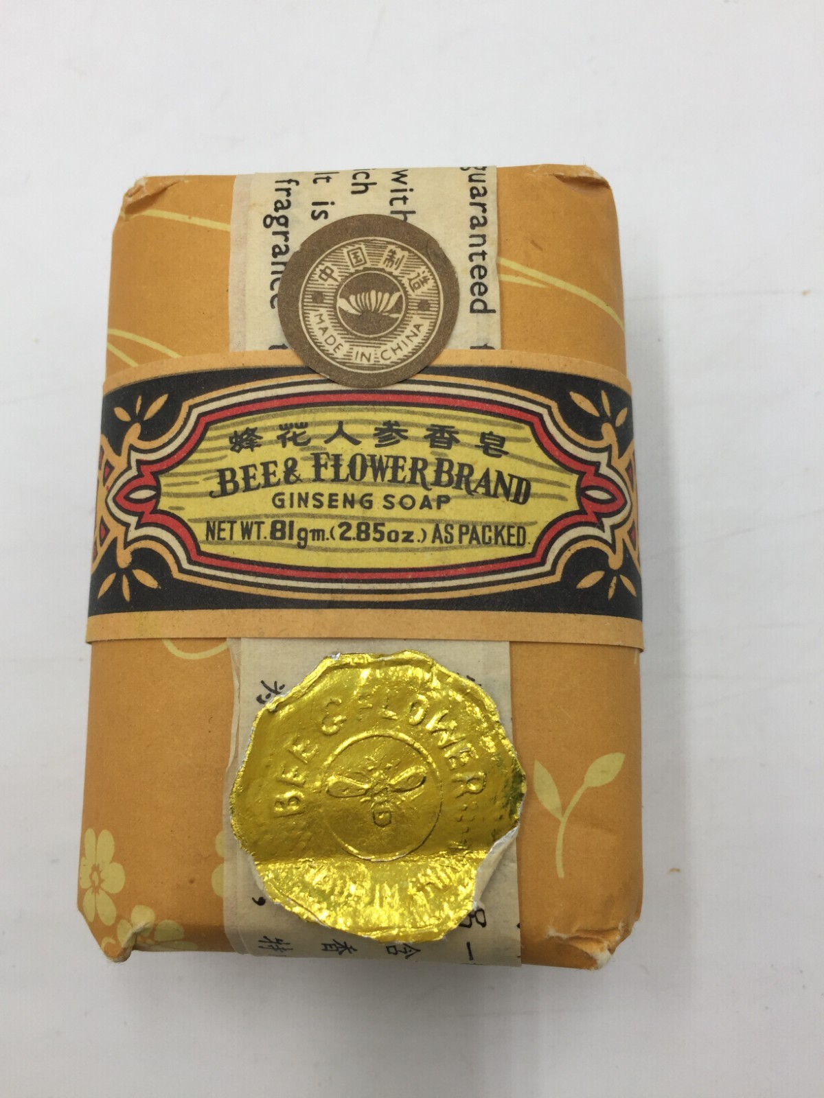 BEE & FLOWER BRAND Ginseng Soap,2.85 Oz,New In Paper Packaging
