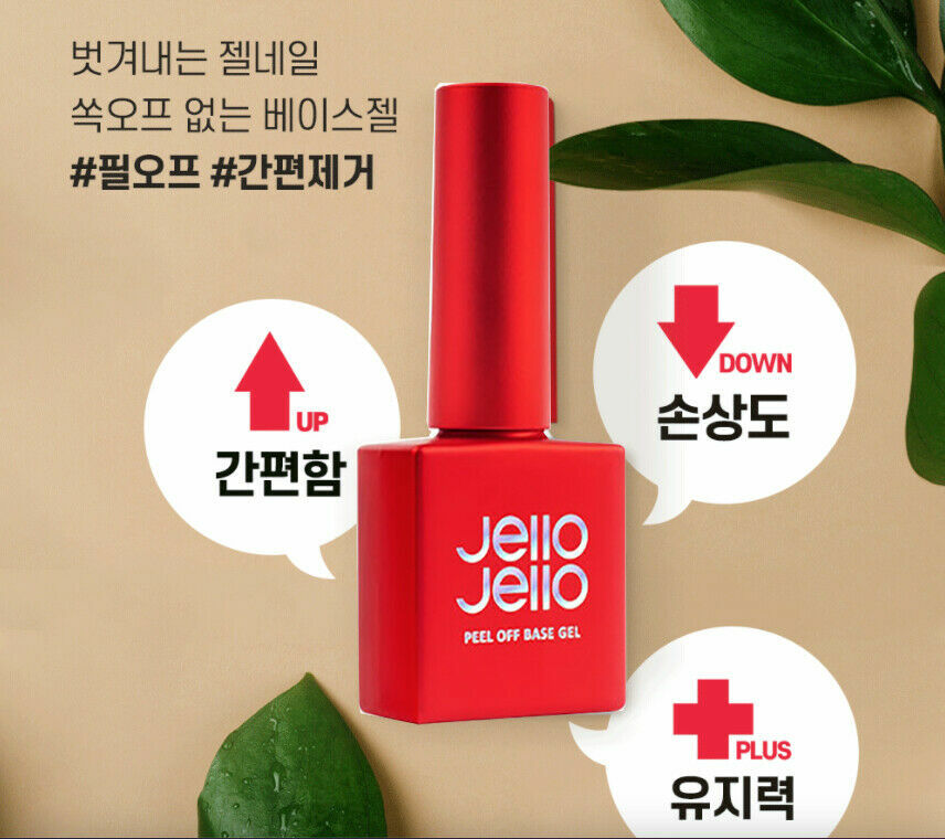 New Jello Jello Peel Off Base Gel 10ml K-Beauty Korea Cosmetic