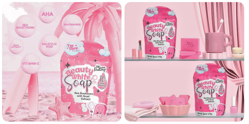 Beauty White Soap by You Glow Babe, 5 Bars x 70g