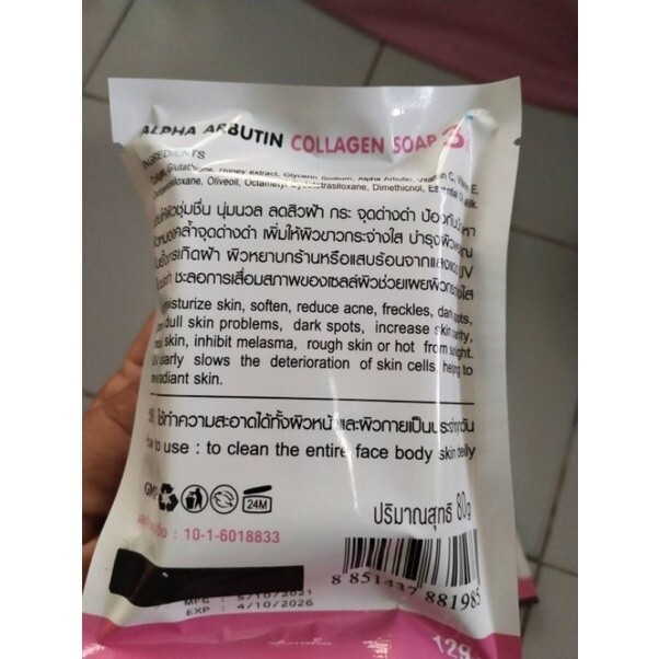 4x Alpha Arbutin 3 Plus Collagen Soap Precious Skin Radiance Light Brighten 80g.