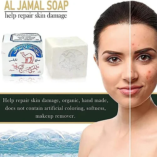 Al-Jamal Soap Bar Organic Virgin Olive Oil Traditional Nablus Palestine 6 Pcs