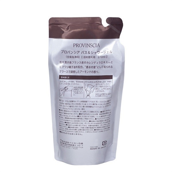 [2 Pack] Pelican PROVINSCIA Almond Bath & Shower Gel Refill 270ml Body Wash