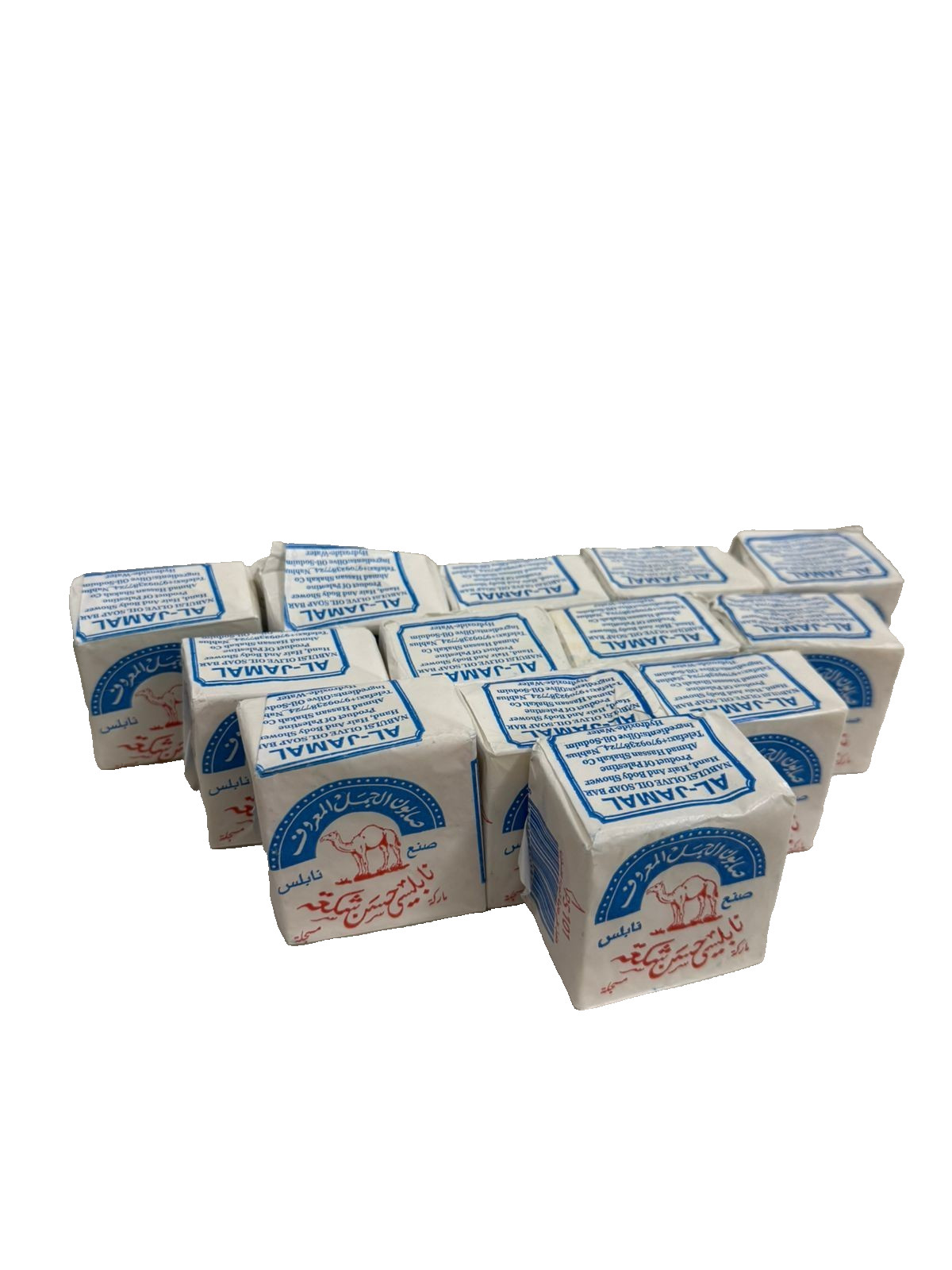 Authentic Nabulsi Olive Oil Soap – 1000-Year Heritage – Handmade in Palestine