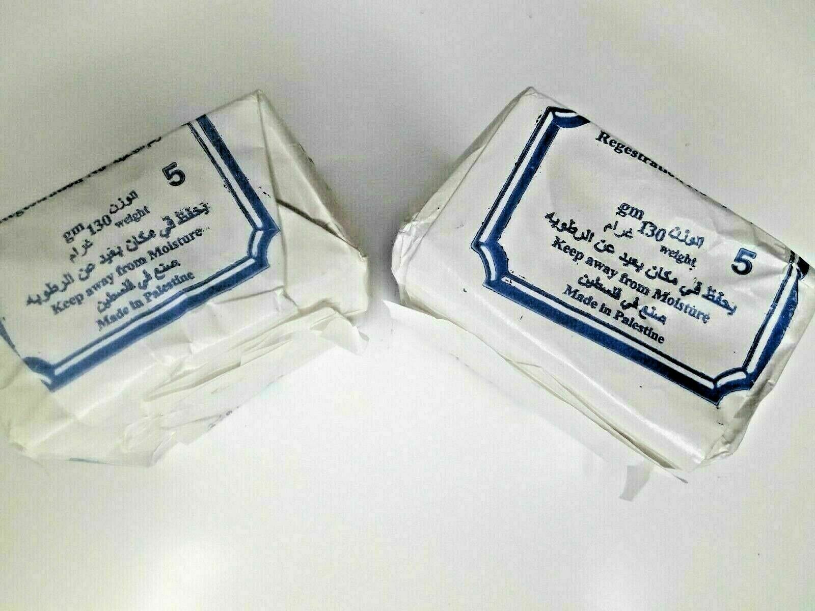 13 Bars Original Al Jamal Soap virgin Olive Oil Traditional 130g, Aljamal Nablus