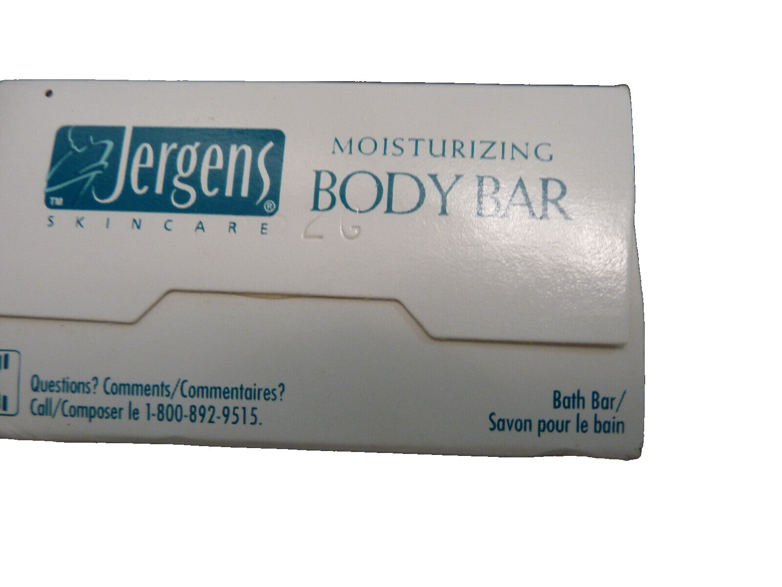 Jergens Moisturing Body Bar Soap NOS 4.75 oz HTF Vintage USA