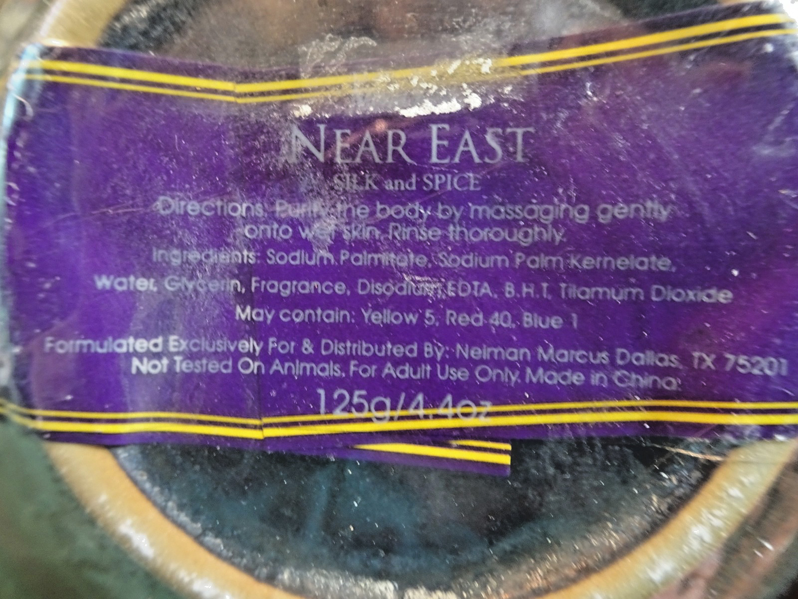 NEIMAN MARCUS NEAR EAST BATH SOAP IN SOAP DISH, NEW, SILK & SPICE, 4.4 OUNCES