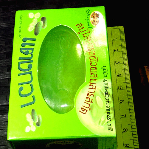 free 30 $ Abhaibhubejhr Cucumber Clear Soap Size 100 grams / 6 bars