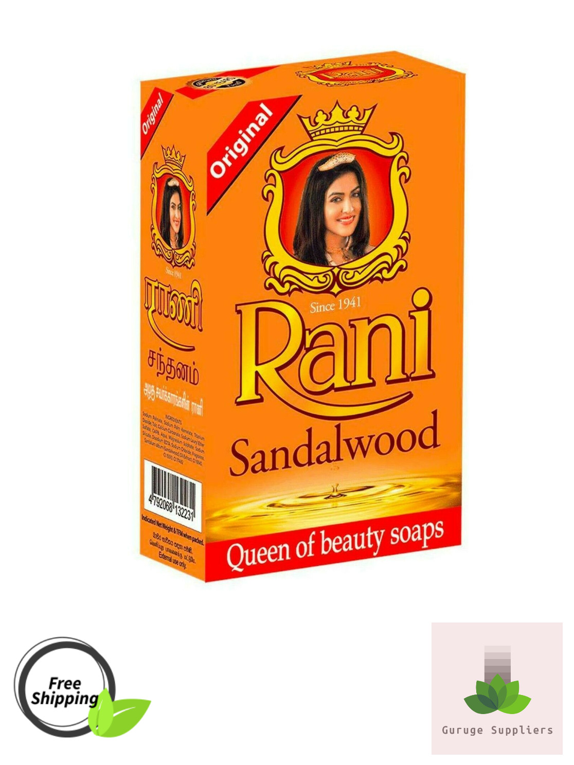 Beauty Soap Rani Sandalwood Ayurvedic BEAUTY SOAP 90g Pure Natural Ceylon 6 Pcs