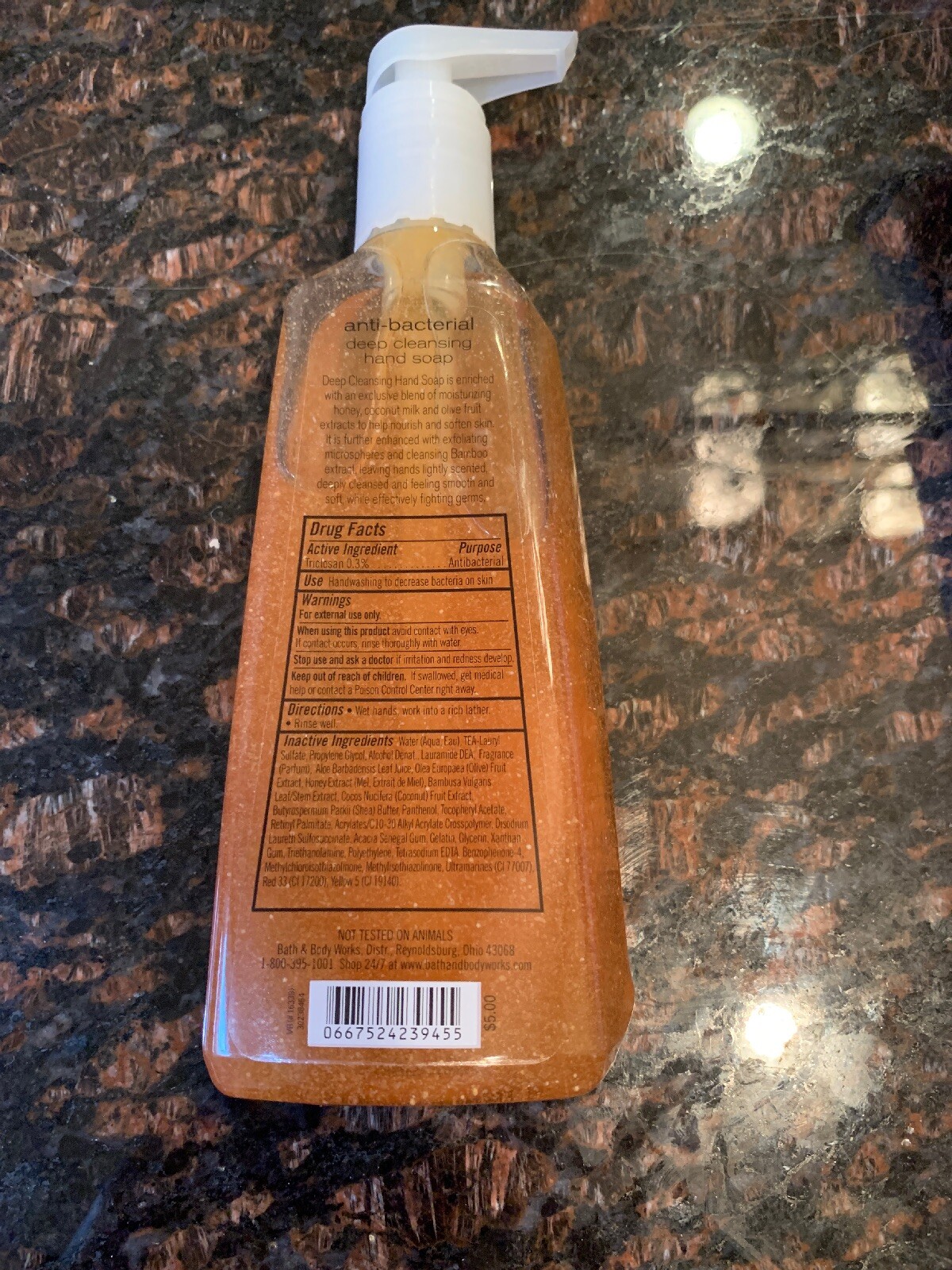 Bath & Body Works Summer Vanillas Berry FS New 8 FL Oz 236mL NEW