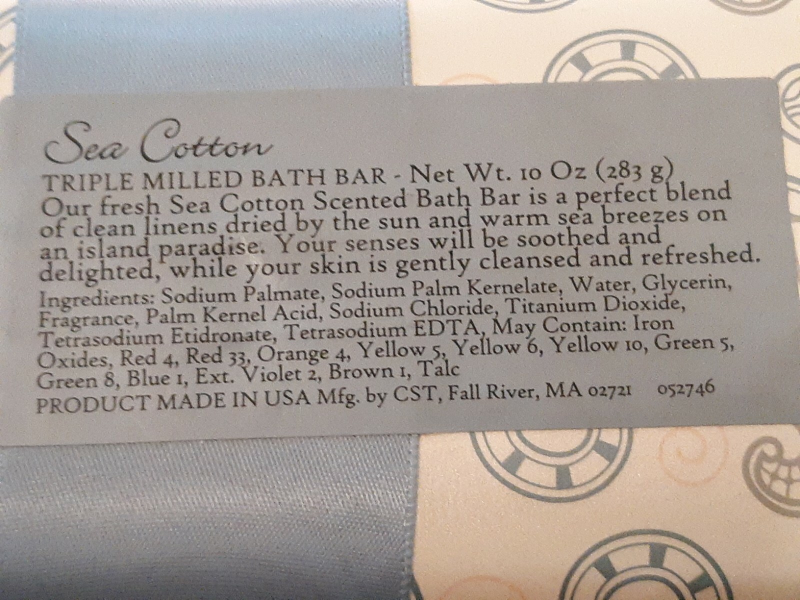 Sea Cotton Triple Milled Bath Bar Soap Made in USA 10 Ounces NEW
