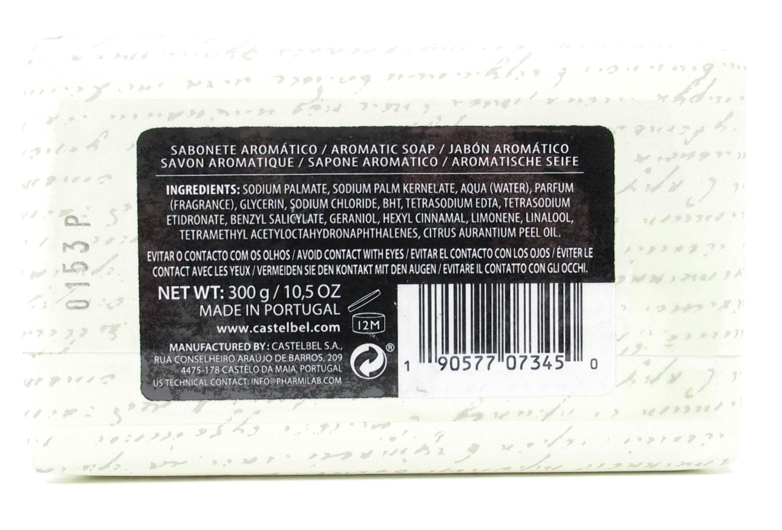 Castelbel Luxury Bath Bar Soap Floral Honey limited edition 10.5 ounce