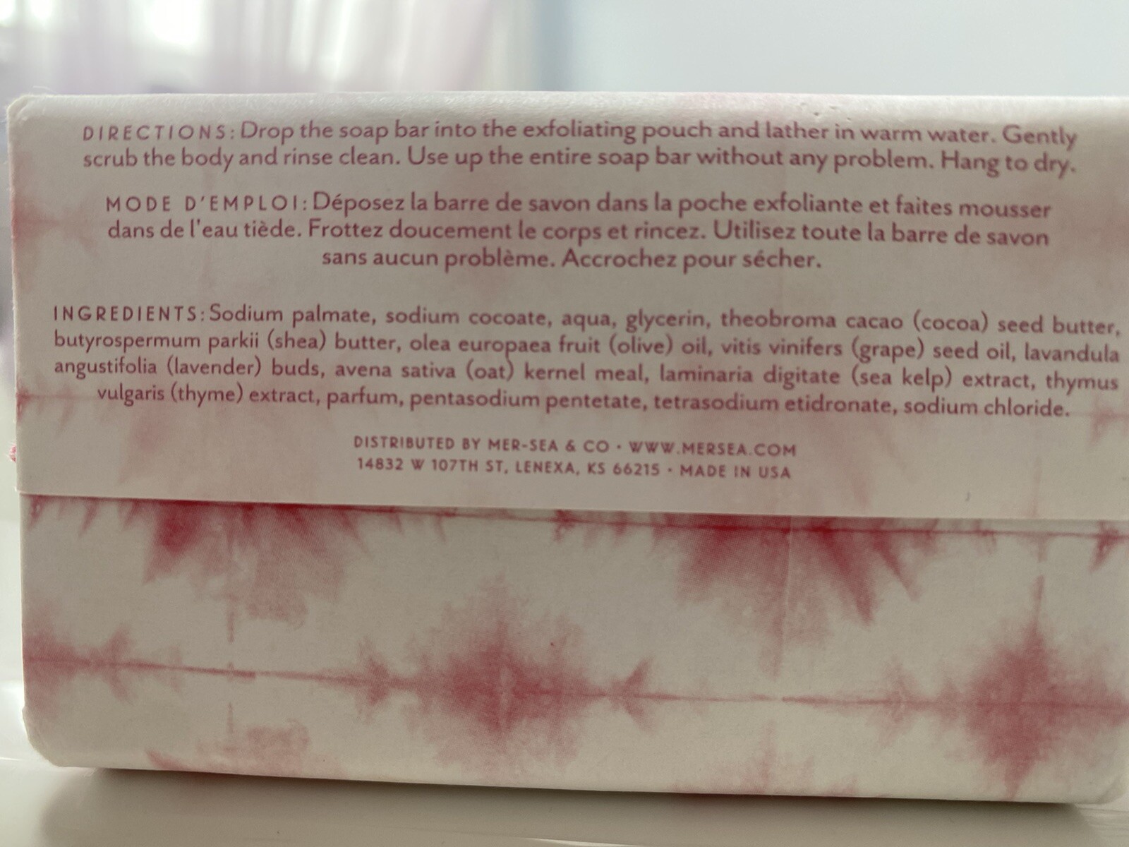 Anthropologie Exfoliating Moisturizer Set for Winter Feet! Lychee/coconut