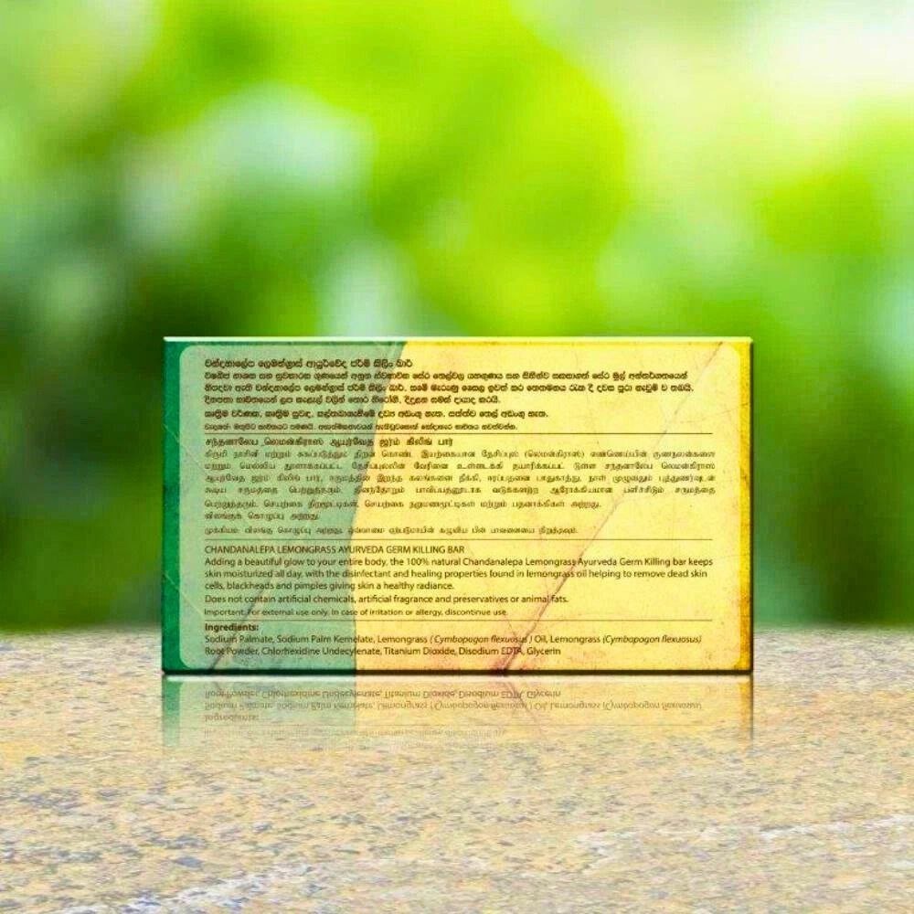 Ceylon Chandanalepa Soap