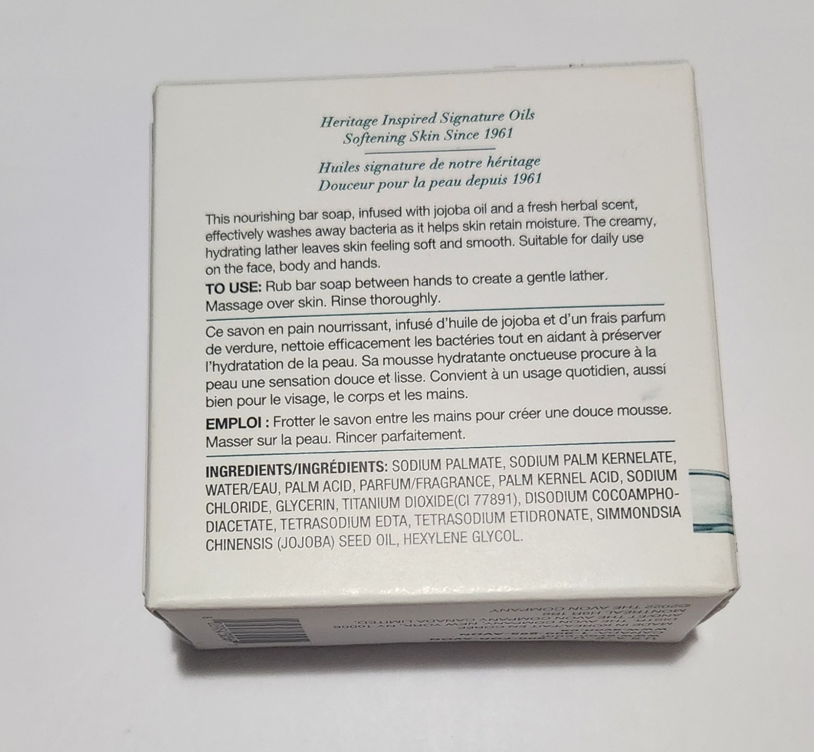 Skin So Soft Original Bar Soap