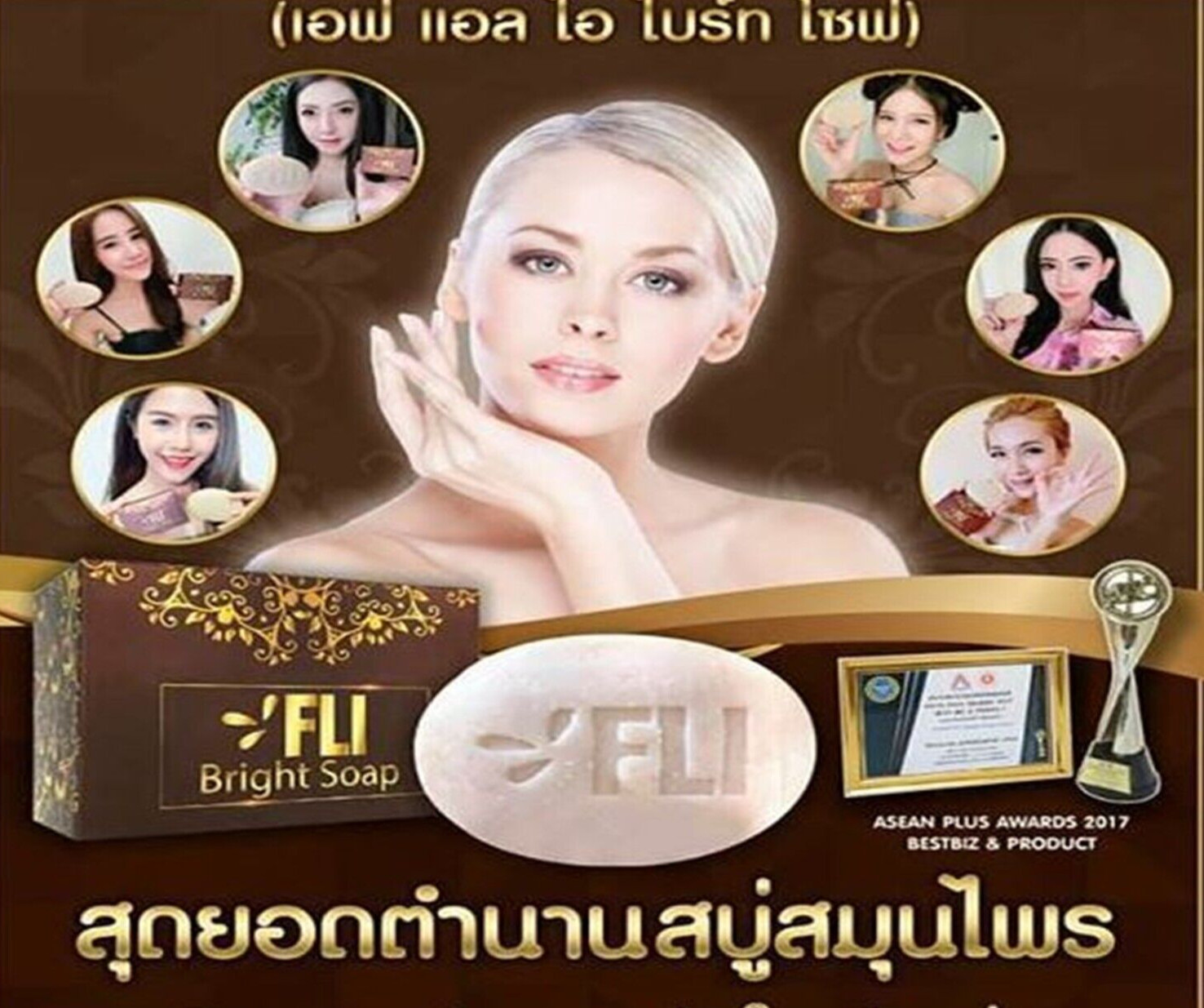 6x FLI Thai Herbal Soap 100% Legendary Body & Face Freckles ฺฺฺBrightening Skin