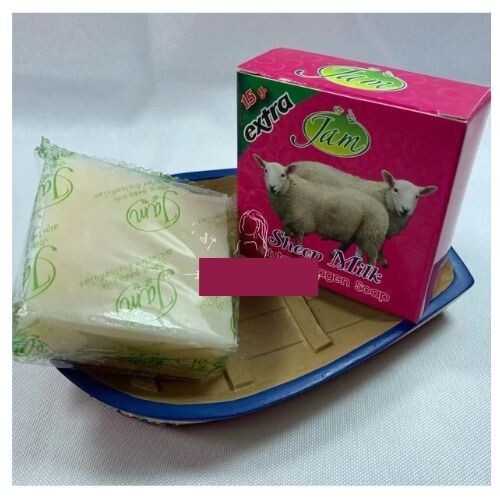 6 x JAM Sheep Milk Gluta Collagen Soap Soft Smooth Skin 65g