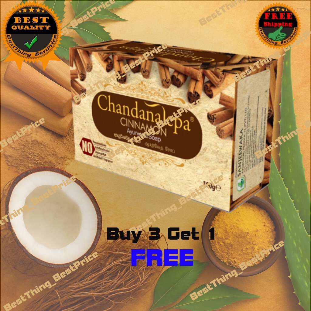 Chandanalepa Ayurvedic Soap (Venivel/Kohomba/Cinnamon) – Buy3 Get1 FREE