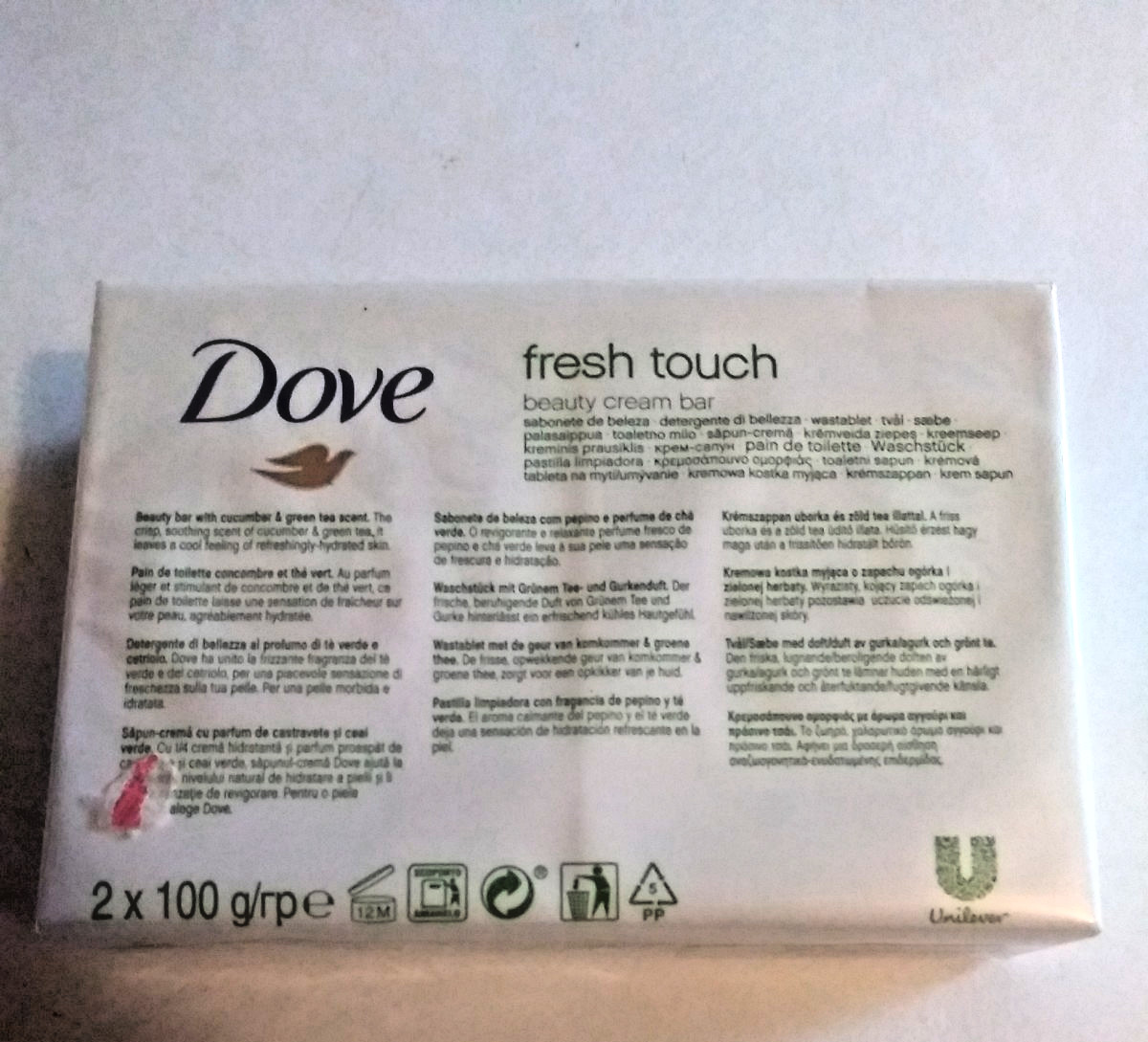 Dove Beauty Cream Bar with Cucumber & Green Tea 2 x 100g (3.5 oz) Bar 5pk/LOT