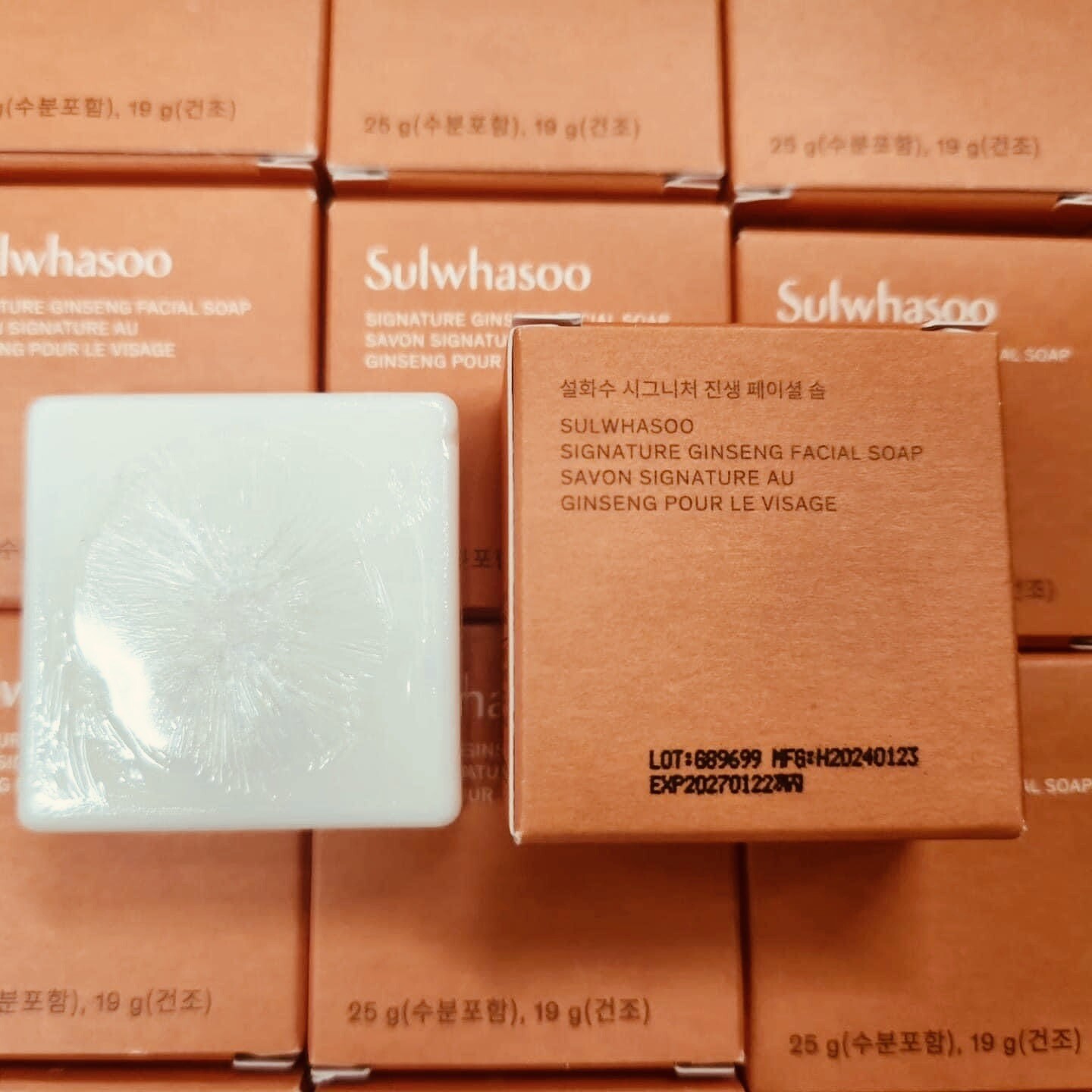 Sulwhasoo Signature Ginseng Facial Soap 25g x 3ea Soothing Creamy K-Beauty