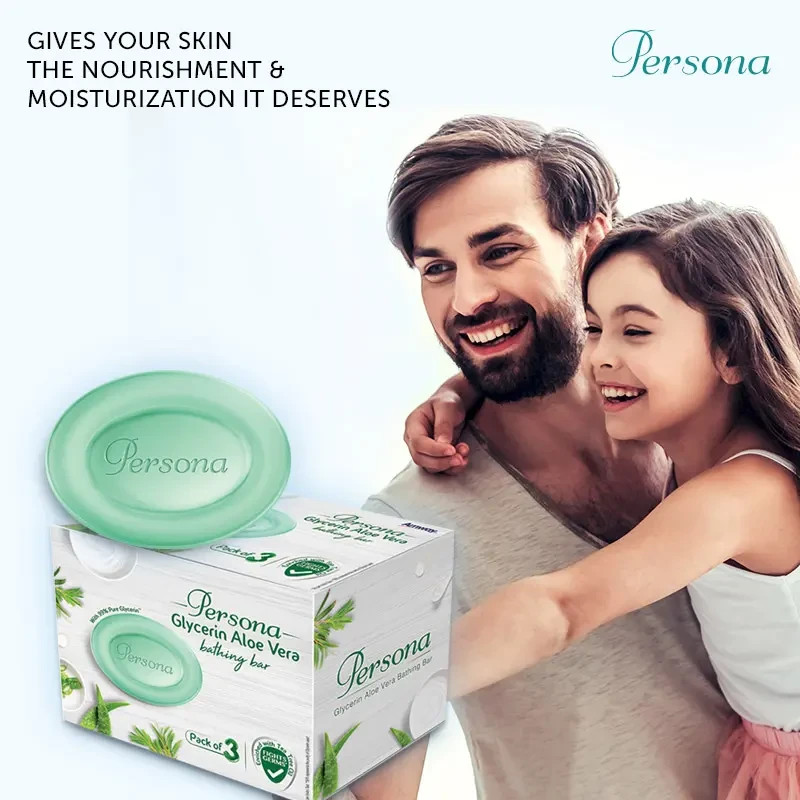 Glycerin Aloe Vera Bathing Bar 3 N X 75 g = 225 g