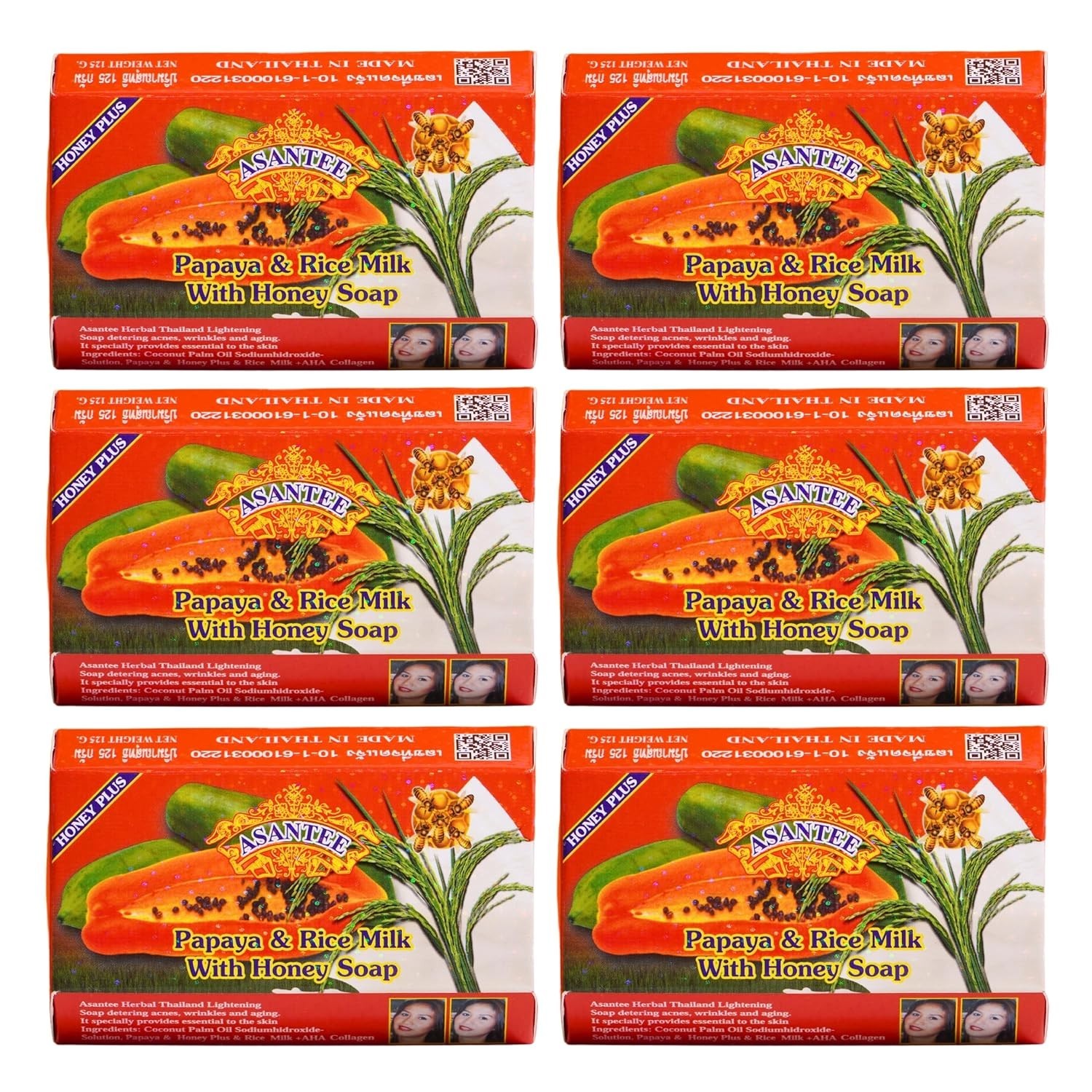 ASANTEE Papaya Rice Milk Honey Cleansing Soap Bar 6-Pack 125g AHA Vitamin A E