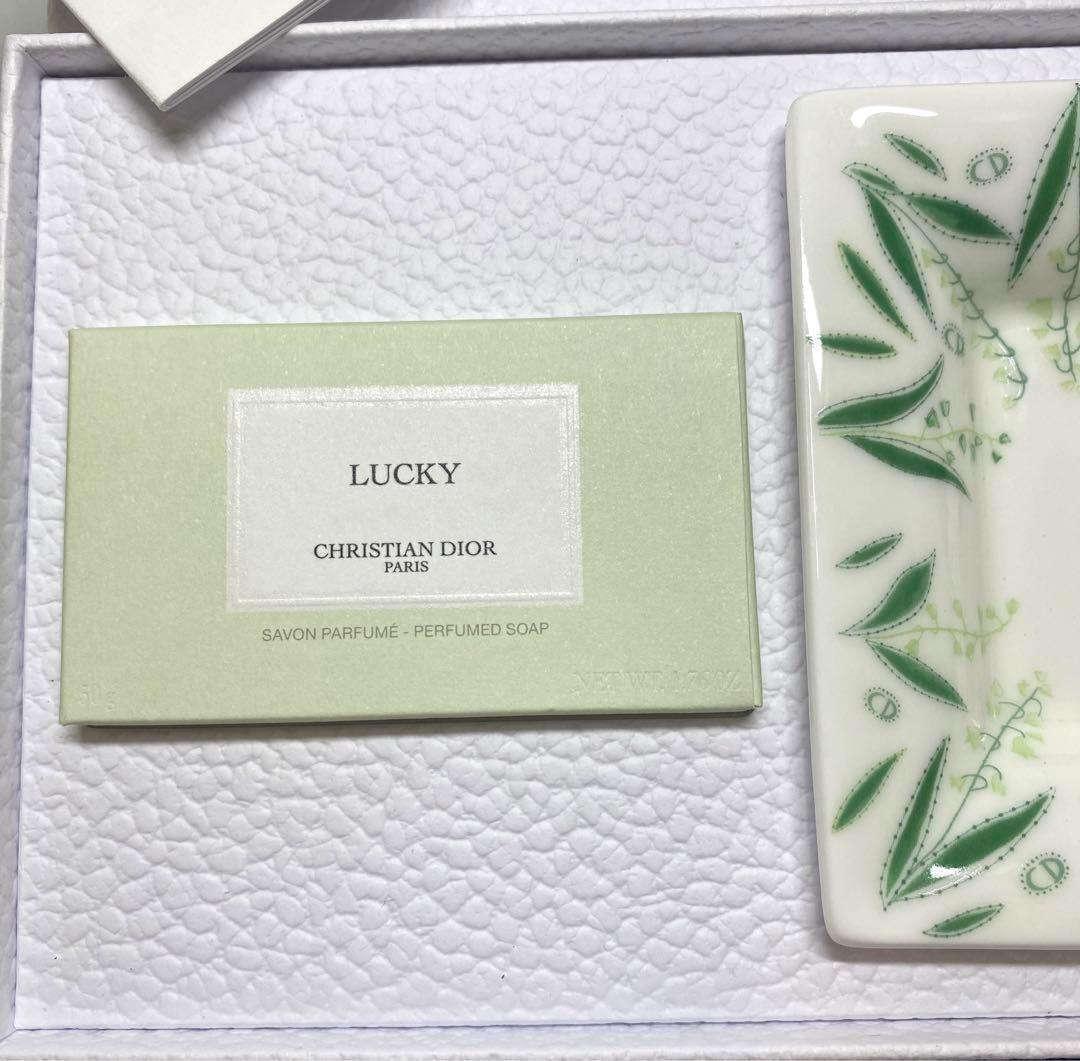Christian Dior Maison Lucky Set Soap Dish Tray Platinum Member Limited Gift JP