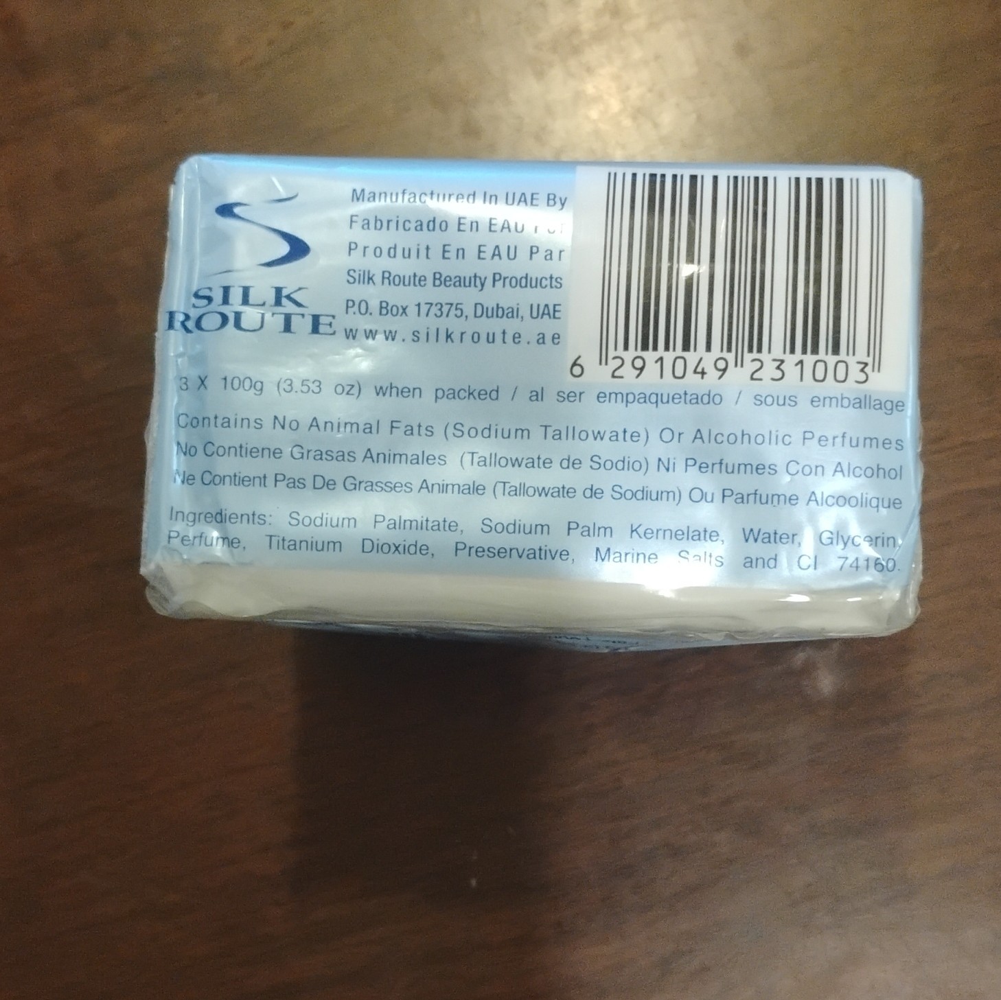 One 3 Pack Silk Sea Minerals Beauty Bars Soap Full Size Bath 3.53 Oz. Each Bar