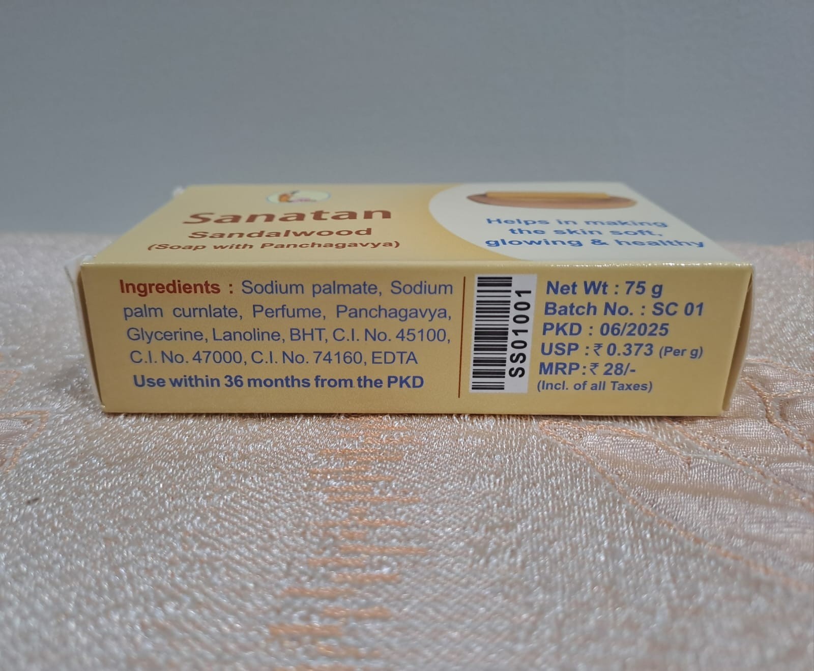 Sanatan Sandalwood Soap with Panchagavya – Natural Herbal Bathing Bar (4X75g)