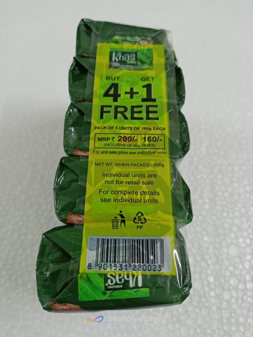 Boroline KHAS Neem,Vetiver Coconut soap 4+1*100 gr f/s