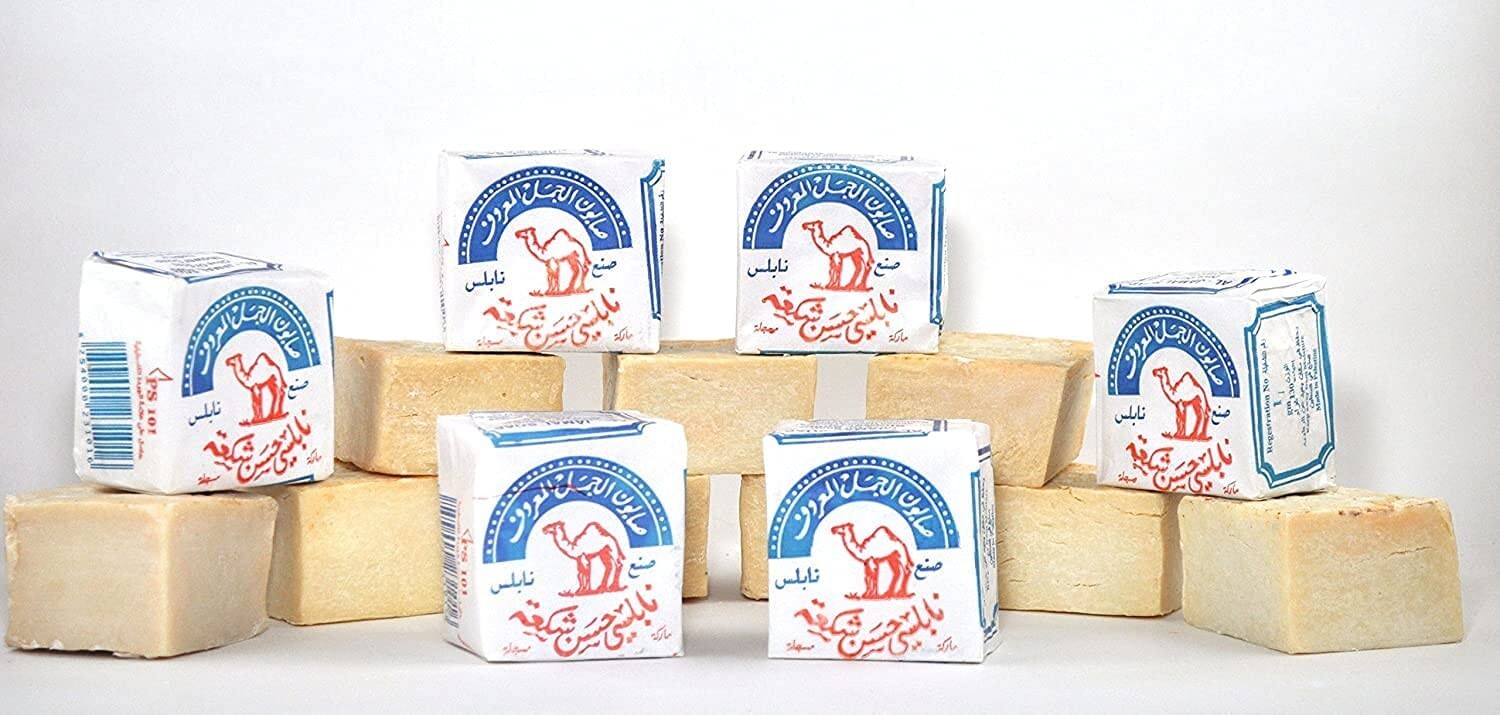 Al-Jamal Soap Bars Virgin Olive Oil OrganicTraditional Nablus Palestine Count 14