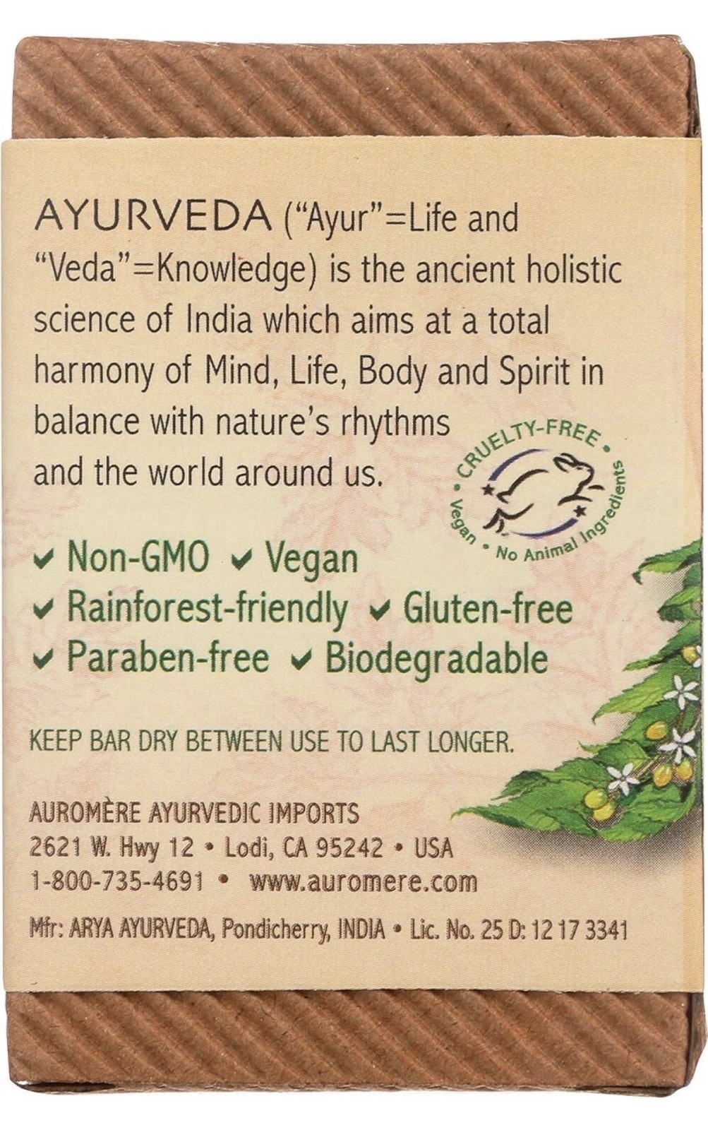 2-Pack Auromere Ayurvedic Bar Soap w/ Neem Sandalwood Turmeric 2.75 oz Each NEW