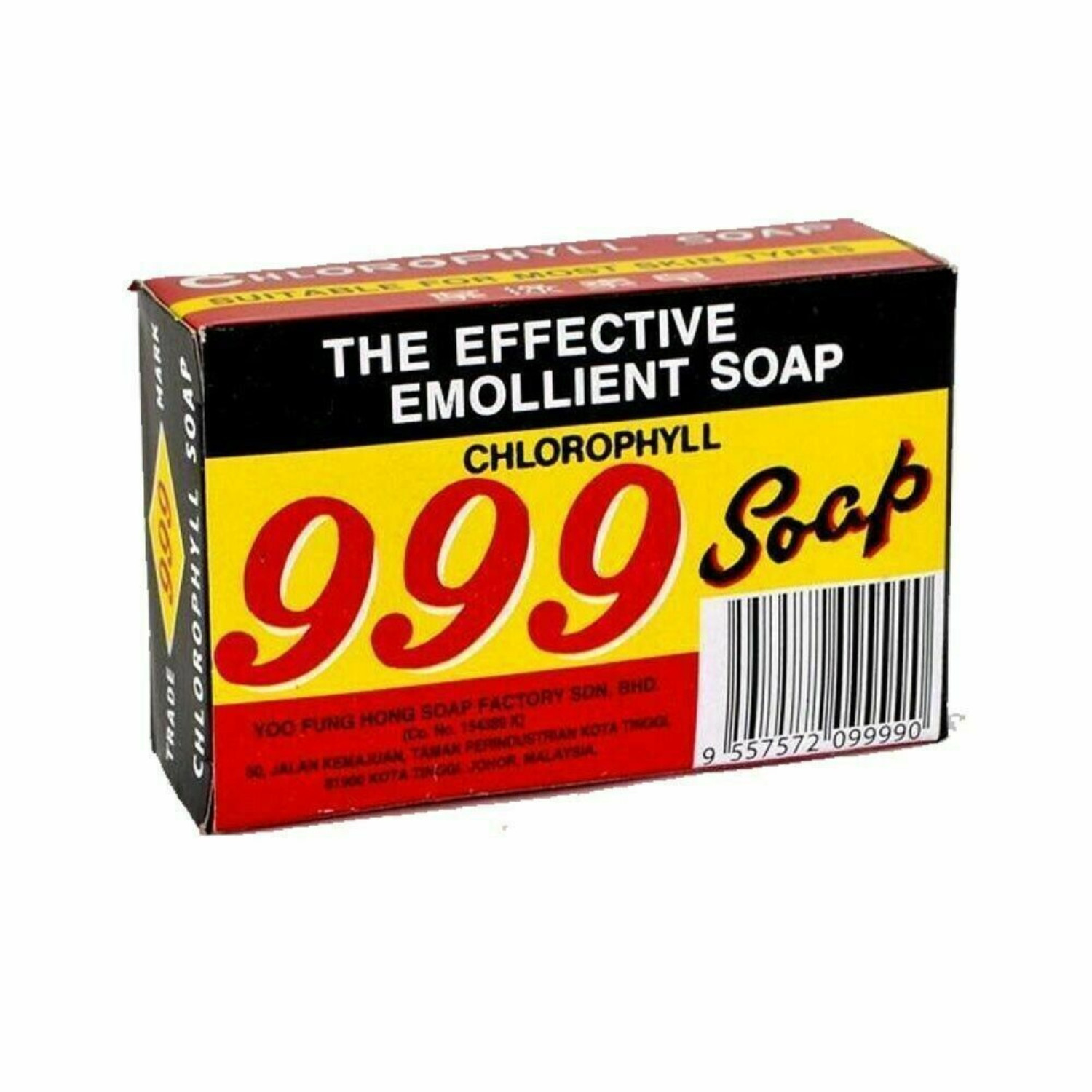 (New) 3 PCS 999 Chlorophyll Soap For Itchy Skin Problems Treats Eczema