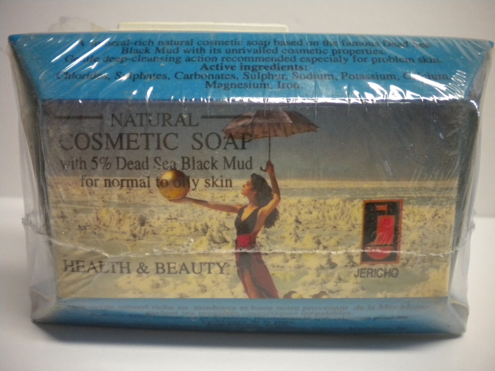 Lot of 3 NOS New Vintage Jericho 5% Dead Sea Black Mud Soap Bars Unused SEALED