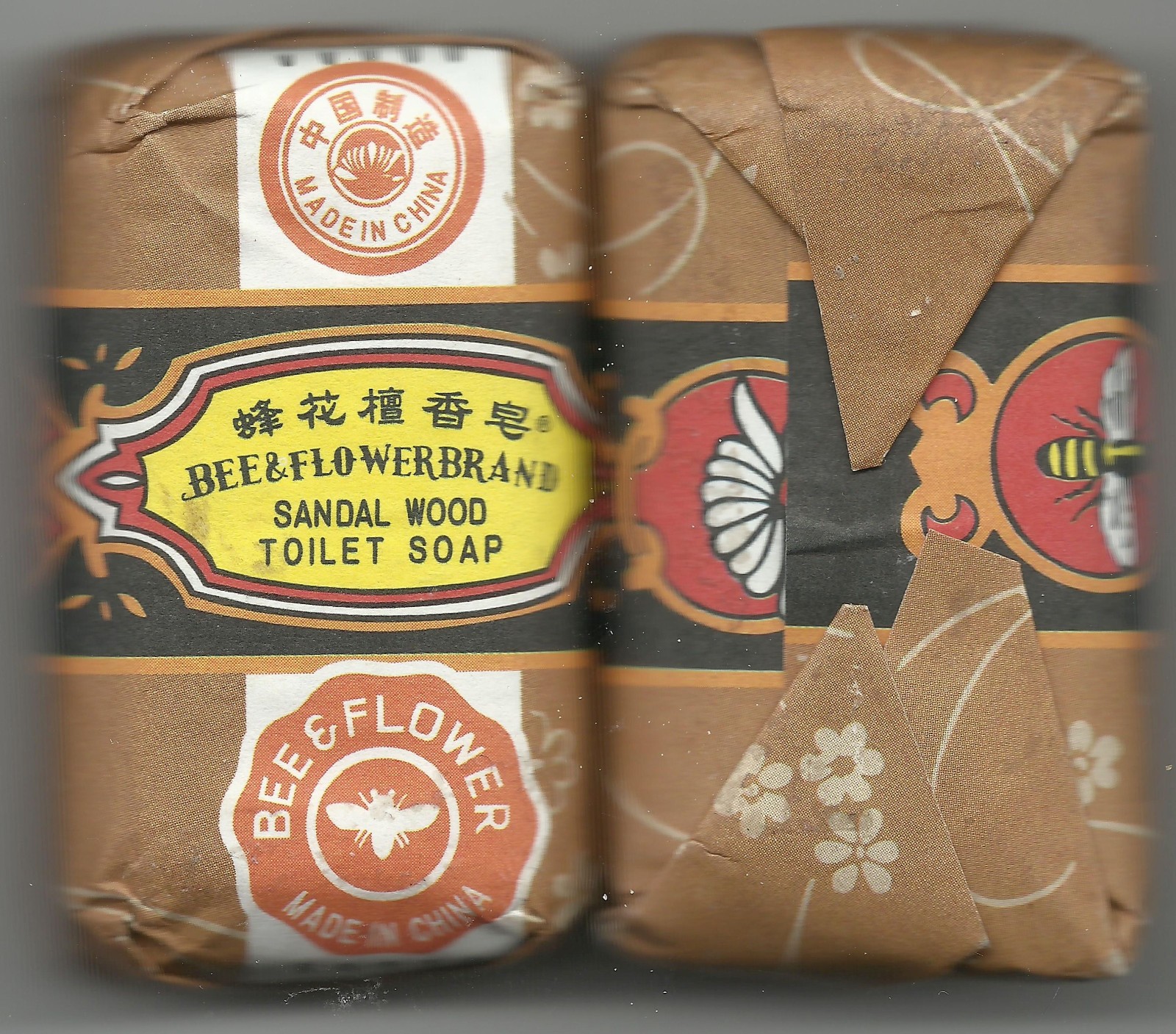 2 small Bars Sandalwood Toilet Soap 25 gram each Bar Bee & Flower Brand China