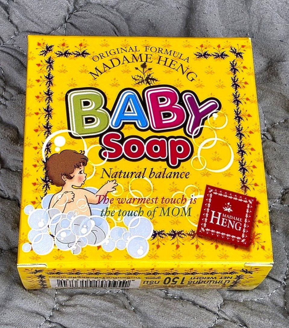 Madame Heng Baby Soap Gift Set 3x150g Natural Balance Herbal Soap Thailand