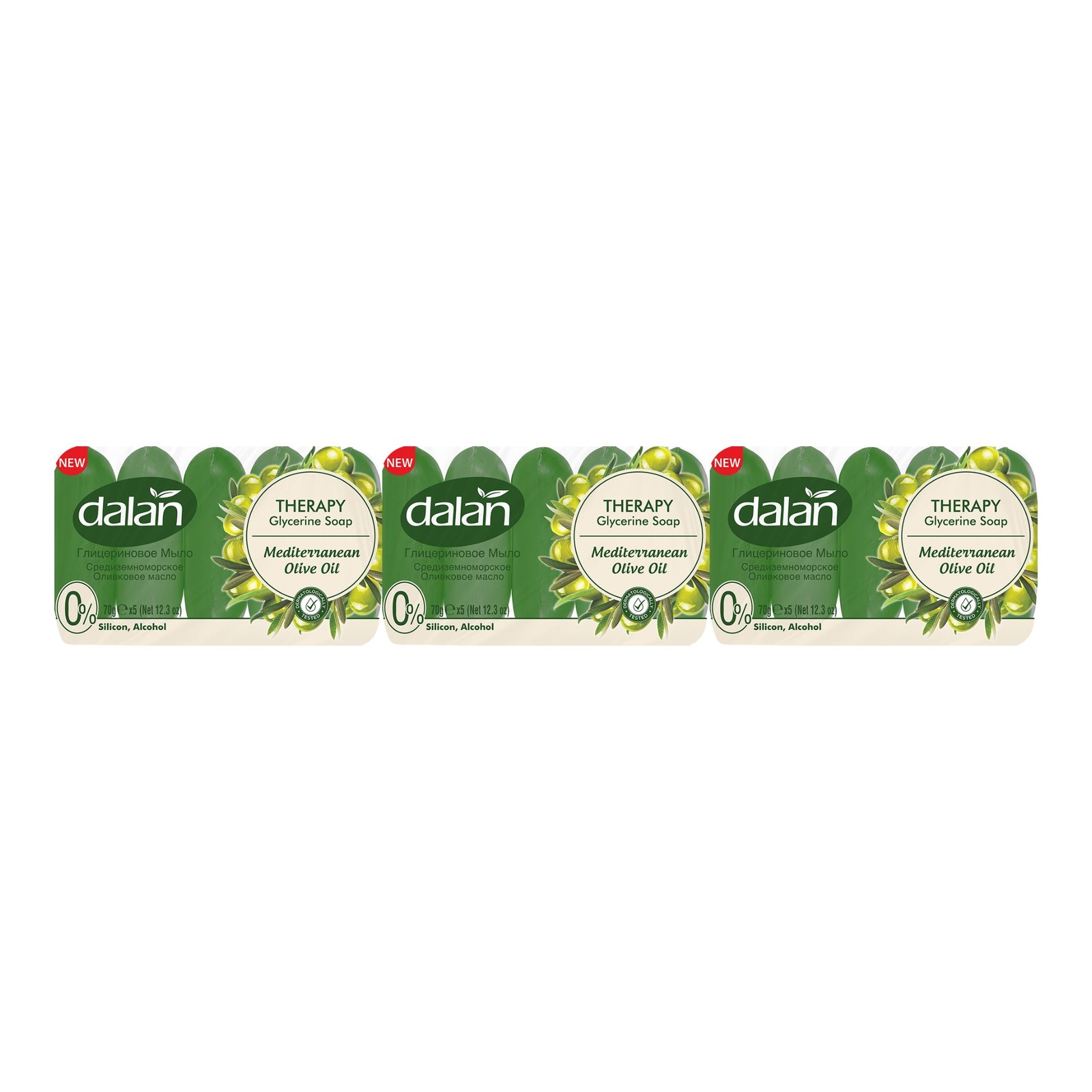 Dalan Mediterranean Olive Oil Glycerine Soap Bar, 15 Bars x 2.47oz Each