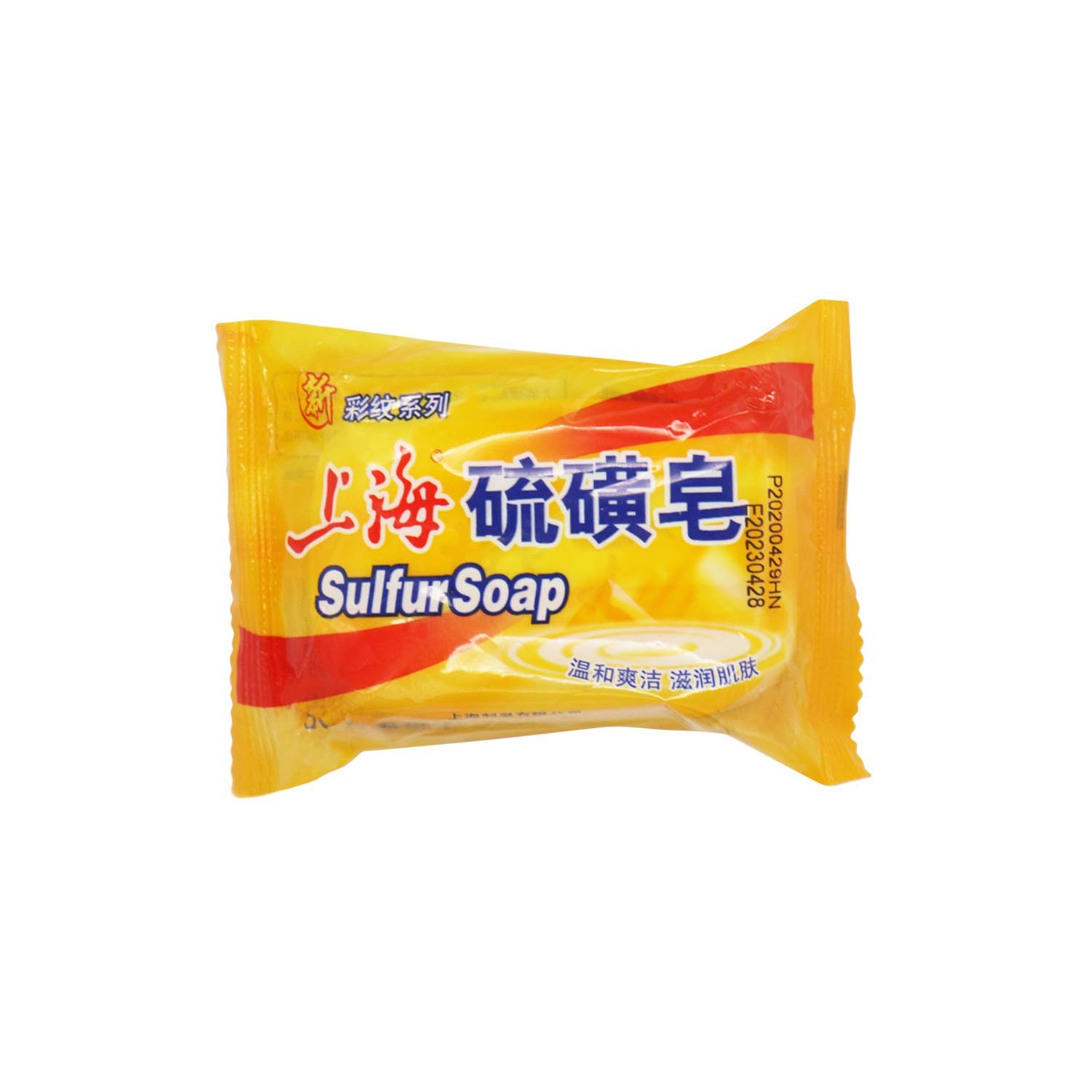 Bee & Flower Shanghai Sulfur Soap 10% Bar 3.4 Ounce (Pack of 1)
