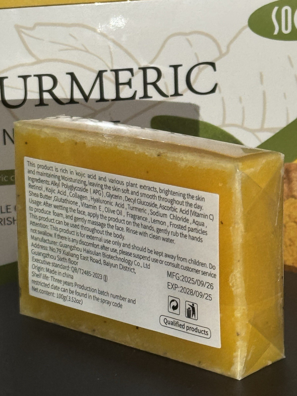 Socus Turmeric & Kojic Brightening Soap Bar 3.52oz Lemon Scent Moisturizing