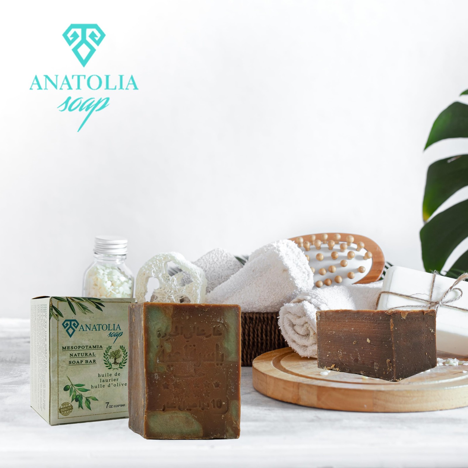 Anatolia Soap Organic Handmade Natural Castille Body For Men Women ( Laure…