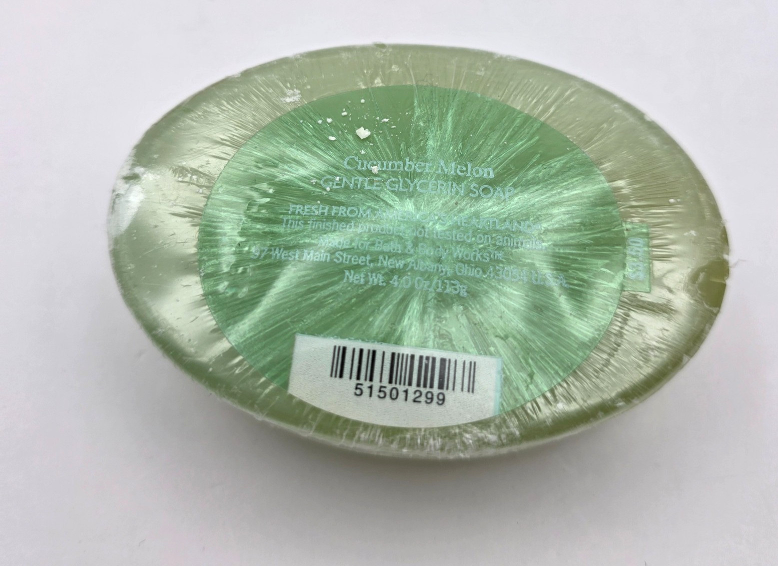 Bath & Body Works Cucumber Melon Gentle Glycerin Soap Bar Discontinued