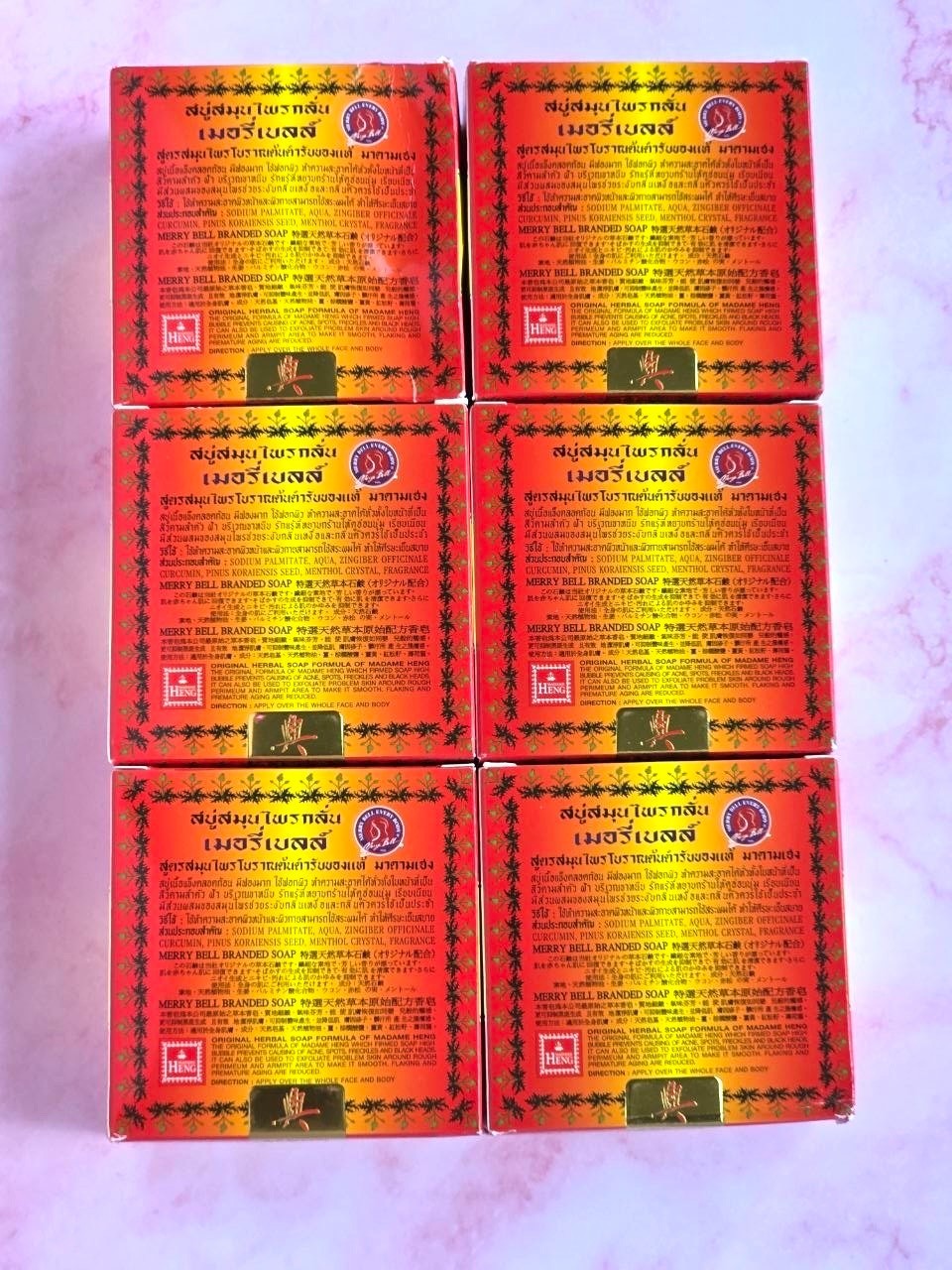 Madame Heng Herbal Soap Set of 6 Thai Traditional Soap 160g Each Merry Bell