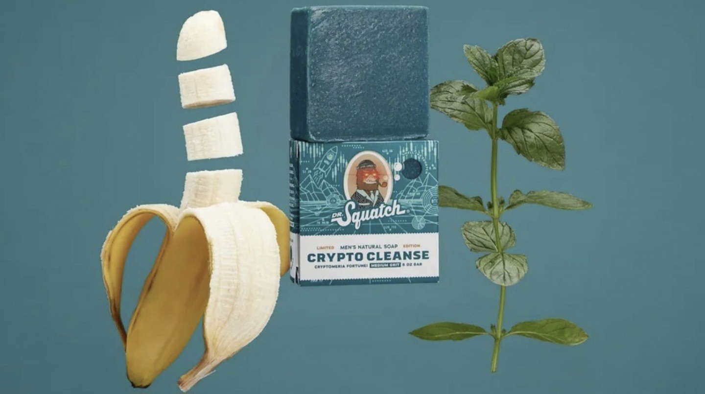 Dr. Squatch Crypto Cleanse Soap Bricc 5 oz New Limited Edition Sold Out 2 Pack