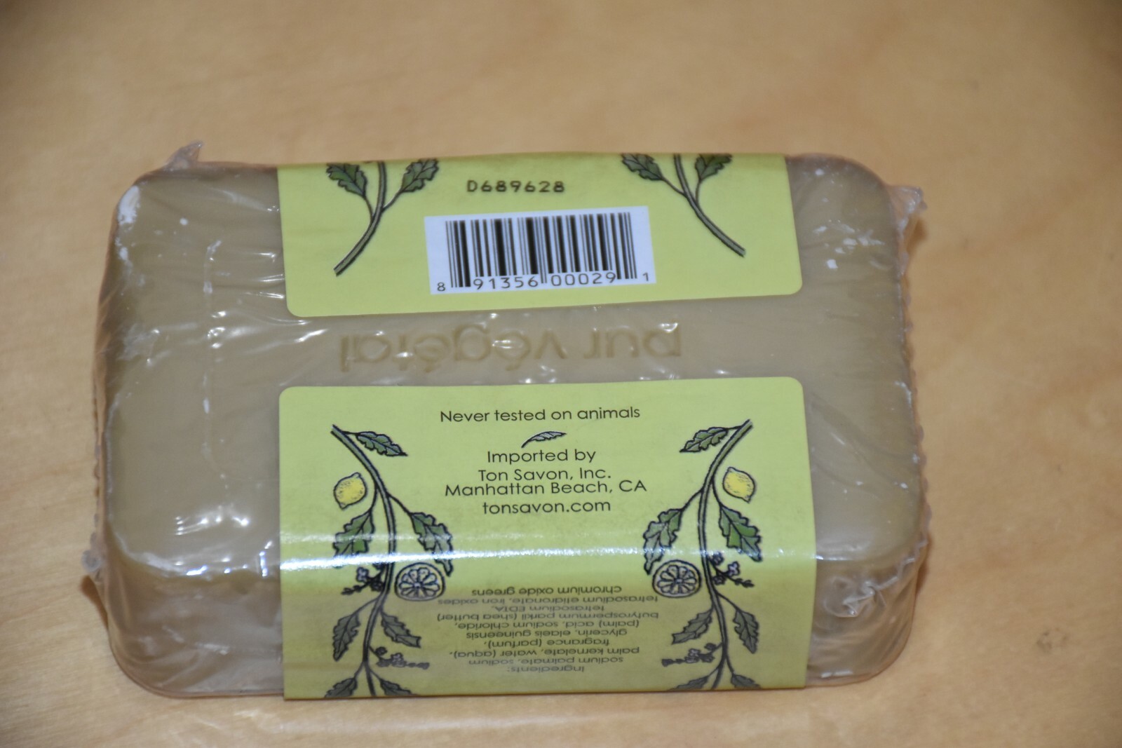 MADE IN FRANCE BISOUS de PROVENCE Triple Milled Bar Soap Trader Joe’s Lemon Verl