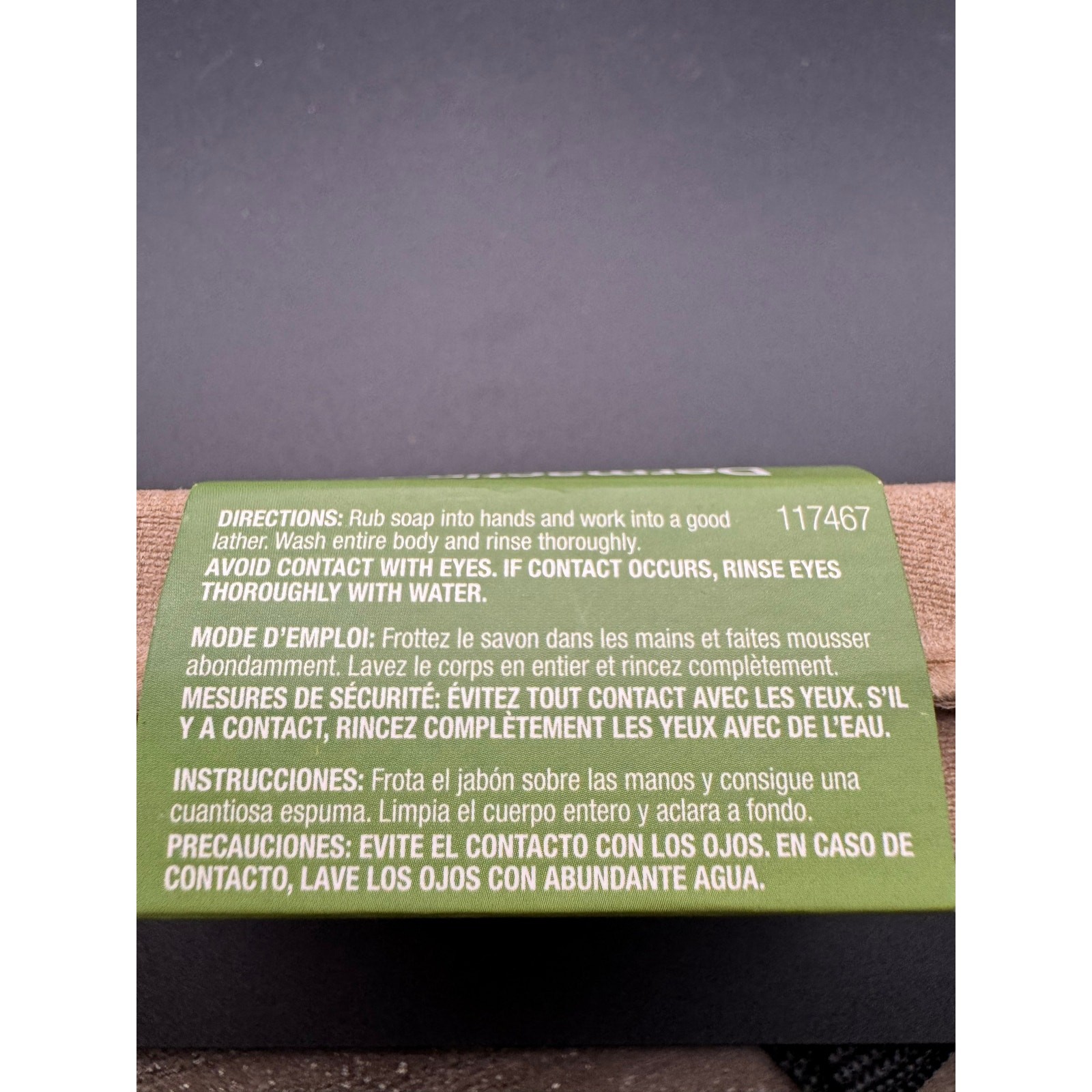 Dermactin-NT Olive Oil Cleansing Bar Soap Moisture to Sensitive Skin 4 Oz/114g