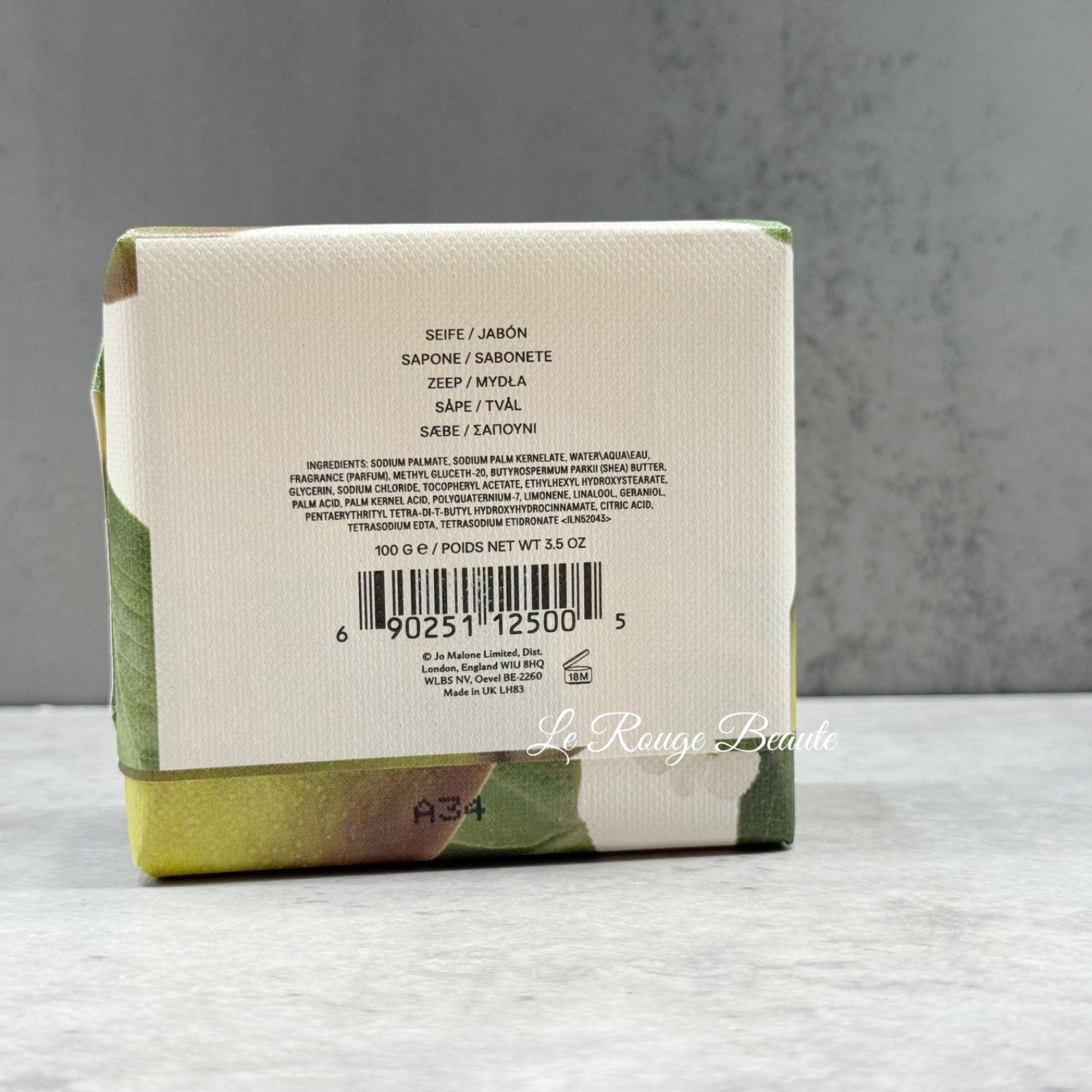 Jo Malone English Pear & Freesia Perfume Soap Savon 3.5 Oz Bar Soap Free Ship